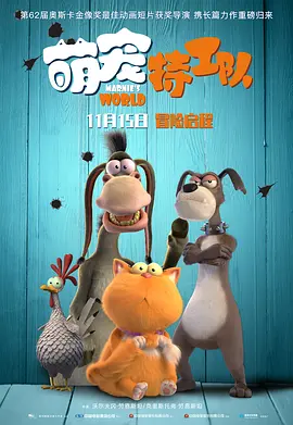国产精品一区二区免费